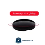 کنترلر IR وای فای - Image 3