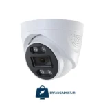 پکیج دوربین مداربسته 5 مگاپیکسل 16 عددی IP هانیک - Image 2