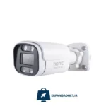 پکیج دوربین مداربسته 5 مگاپیکسل 16 عددی IP هانیک - Image 4