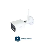 پکیج مداربسته 2 مگاپیکسل تحت شبکه 4 عددی - Image 7