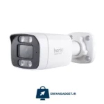 دوربین 5 مگاپیکسلAHD هانیک HC-BM555W