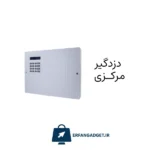 پک دزدگیر و دوربین آپارتمان با 6 سال گارانتی - Image 2