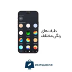 پک رقص نور ریسه ای هوشمند تویا YH-098