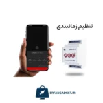 رله سوئیج هوشمند 4 کانال پک - Image 2