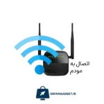 پک رقص نور ریسه ای هوشمند تویا YH-098 - Image 2