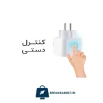 پریز هوشمند تویا RSH-WS021 - Image 6