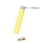 چراغ مهتابی مگنتی چسبی زیر کابینتی مدل A69 سنسوردار شارژی - Image 4