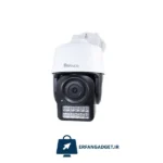 دوربین مداربسته تحت شبکه رفاکو مدل RF-W502DU - Image 6