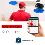 دوربین دو لنزه وای فای رفاکو مدل RF-W503DD - Image 7