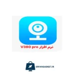 دوربین هوشمند سیمکارتی WS2107 - Image 2
