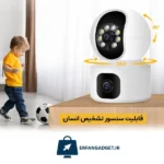 دوربین هوشمند سیمکارتی WS2202 - Image 6