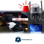 دوربین هوشمند سیمکارتی خورشیدی WS3102-V380 - Image 5