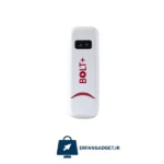 مودم جیبی USB DX - وزن سبک و قابل حمل