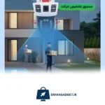 دوربین هوشمند سیمکارتی WS2102 - Image 5
