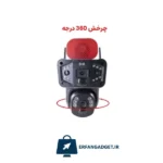 دوربین هوشمند سیمکارتی خورشیدی ws3101 - Image 5