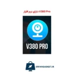 دوربین هوشمند سیمکارتی WS2102 - Image 6