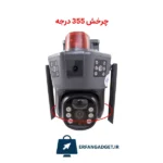 دوربین سیمکارتی خورشیدی WS3103 - Image 6