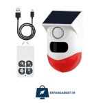 سنسور حرکتی خورشیدی آژیردار تویا - Image 2