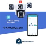 دوربین هوشمند سیمکارتی ws2117 - Image 7