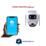 دوربین هوشمند وای فای WS1111 - Image 2