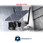دوربین خورشیدی سیمکارتی WS3114 - Image 6