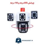 دوربین هوشمند سیمکارتی ws2117 - Image 2