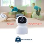 دوربین گردان تویا tuya smart - Image 3