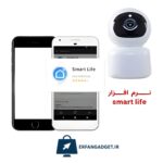 دوربین گردان تویا tuya smart - Image 2
