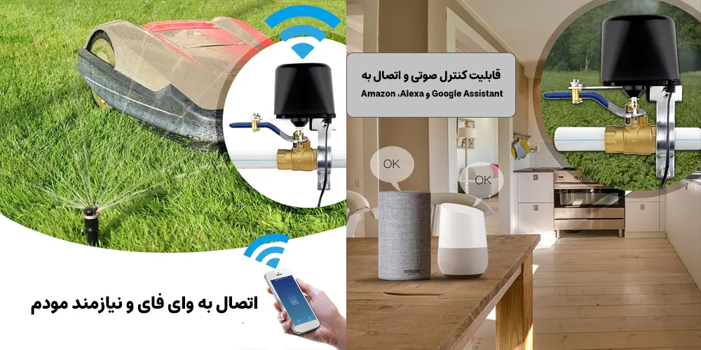 دارای قابلیت اتصال به وای فای و کنترل صوتی است.
