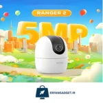 دوربین هوشمند وای فای ranger 2 - Image 2