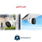 دوربین هوشمند وای فای Bullet 2E - Image 4