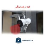 دوربین هوشمند وای فای Bullet 2E - Image 2