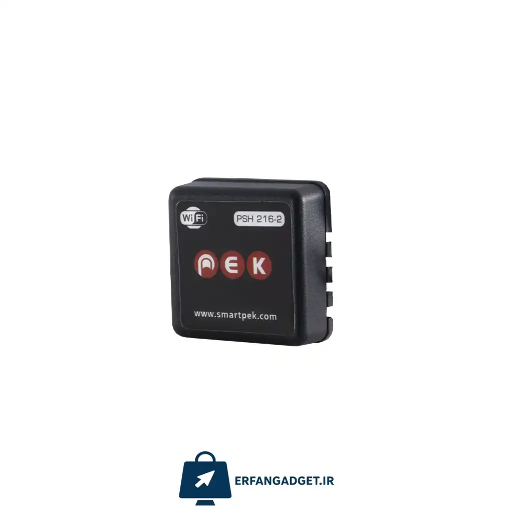 پشت کلیدی هوشمند پک