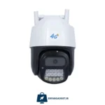 دوربین هوشمند سیمکارتی WS2108