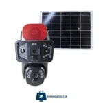 دوربین هوشمند سیمکارتی خورشیدی ws3101