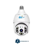دوربین هوشمند سیمکارتی WS2203